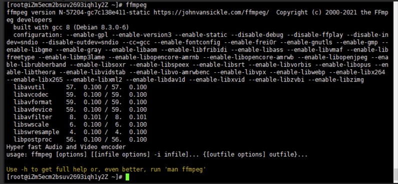 图片[11]-使用宝塔面板搭建PicHome图库一款私有化的个人团队公司，展示您的图库-哈德森博客