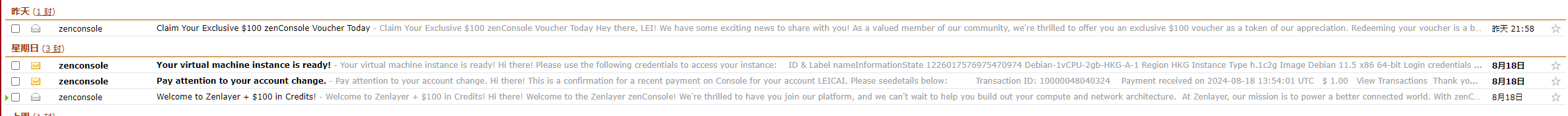 图片[7]-Zenlayer大厂新用户限时1$刀领取100$美刀不限制开通的产品比如独立服务器和VPS-哈德森博客